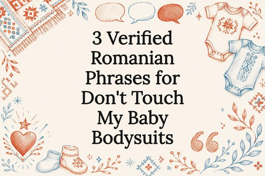Decorative Romanian phrase title card
