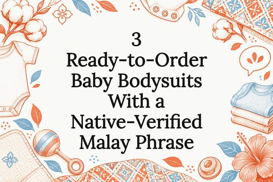 Decorative Malay baby bodysuit title card