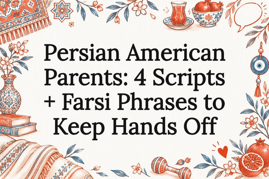 Persian-inspired baby boundary title card