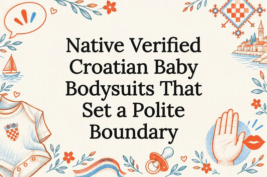Decorative Croatian baby boundary title card