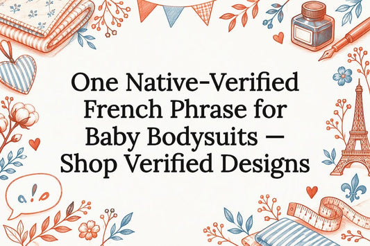 French baby bodysuit title card illustration