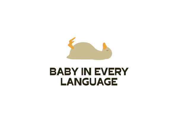 Baby in every language